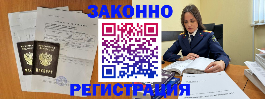 форма 3 в Шагонаре